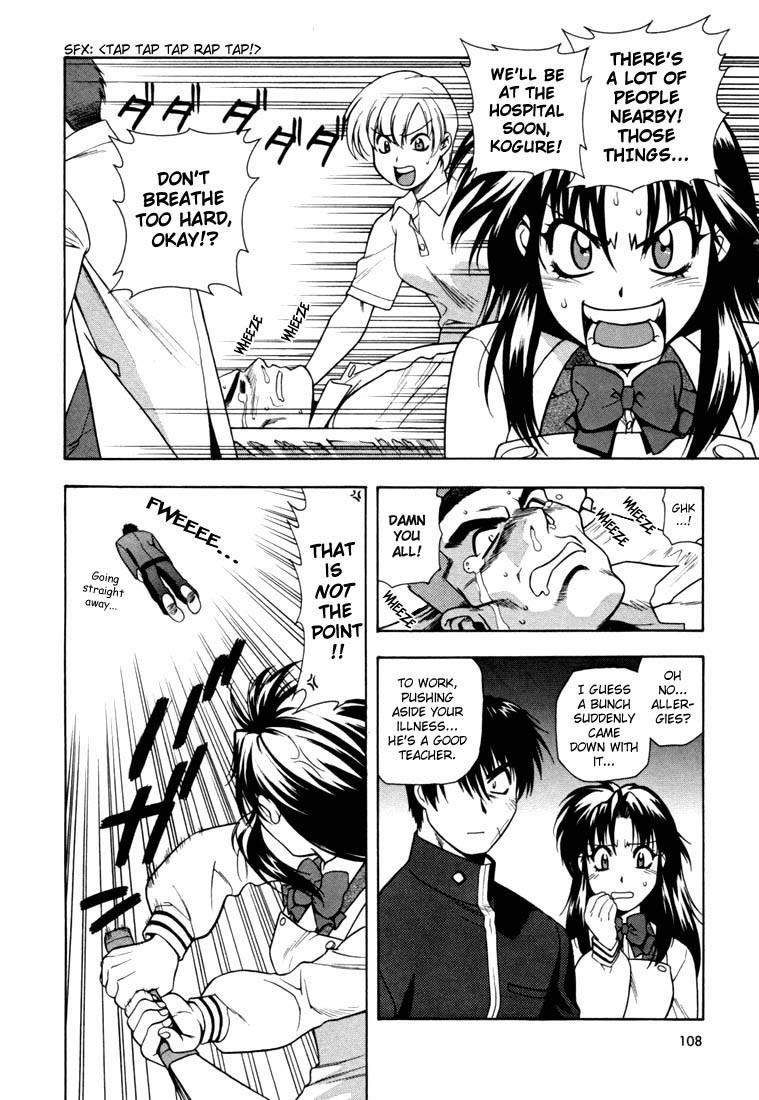 Read Full Metal Panic Manga Online