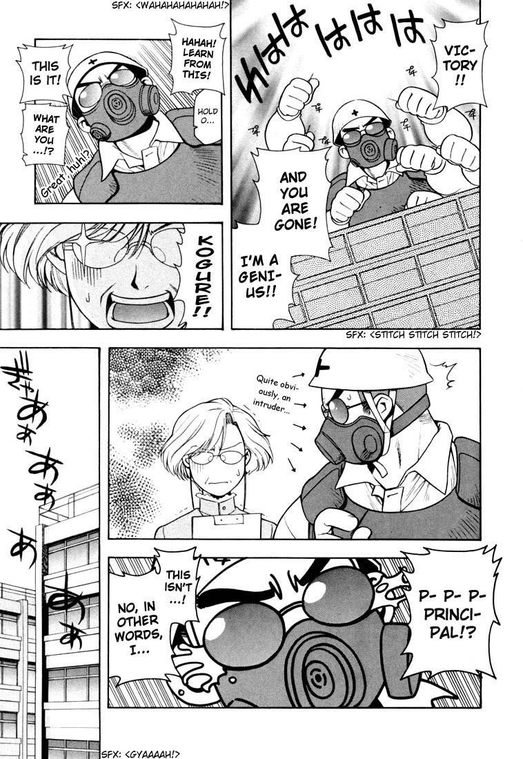 Read Full Metal Panic Manga Online