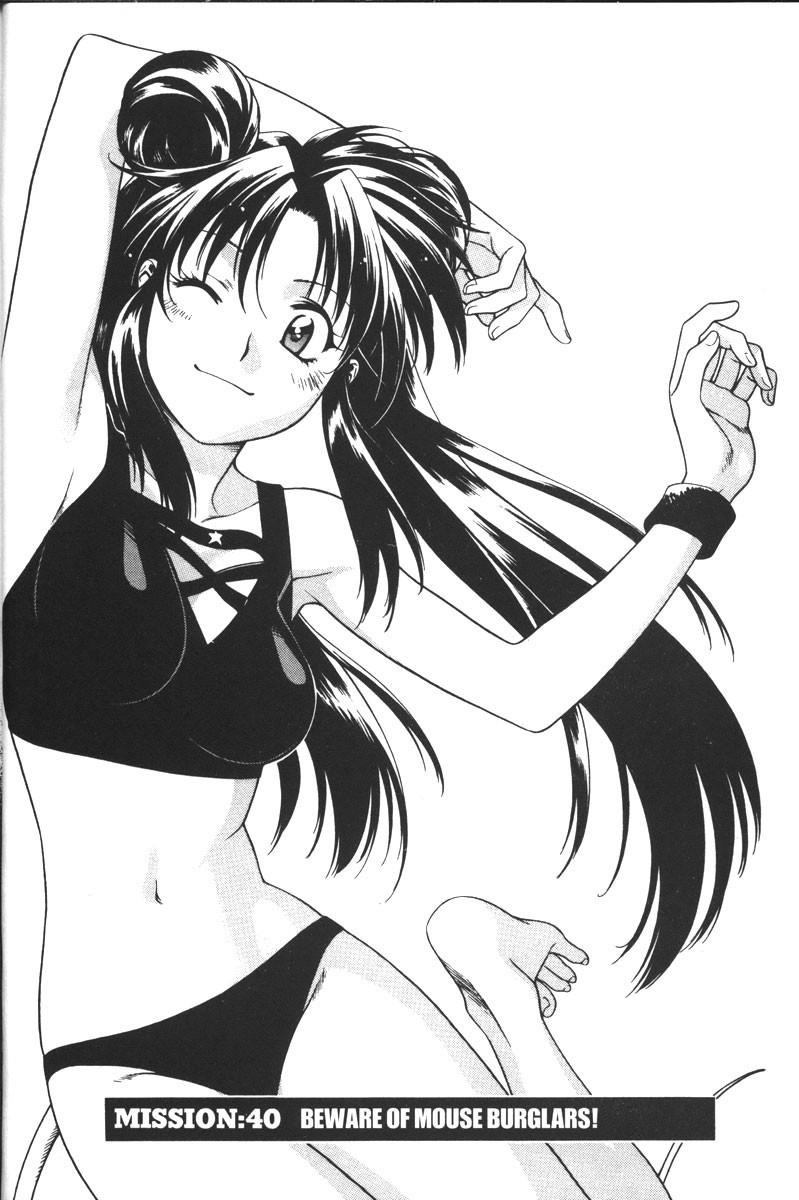 Read Full Metal Panic Manga Online