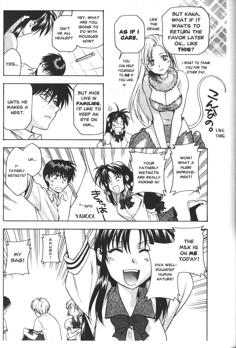 Read Full Metal Panic Manga Online