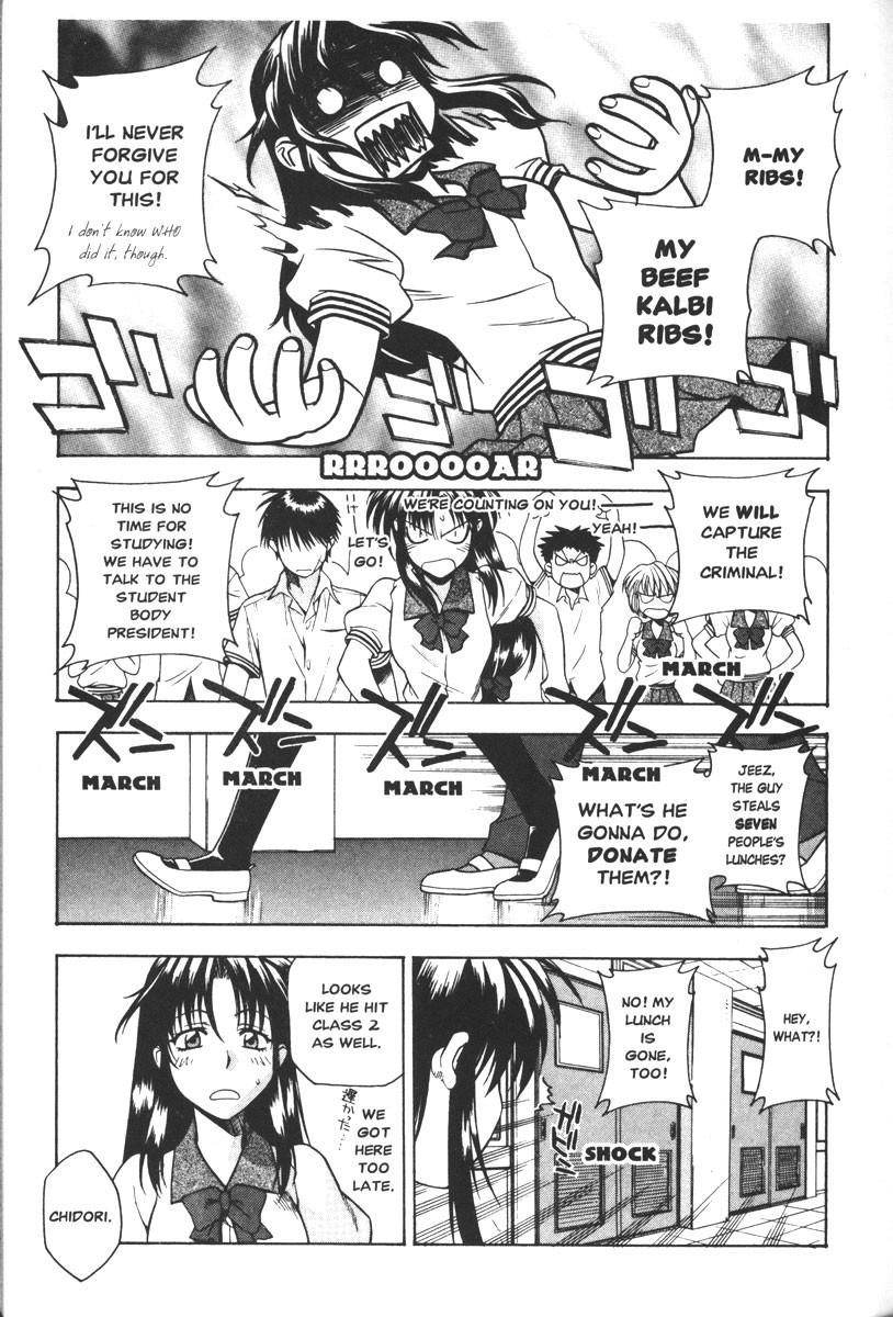 Read Full Metal Panic Manga Online