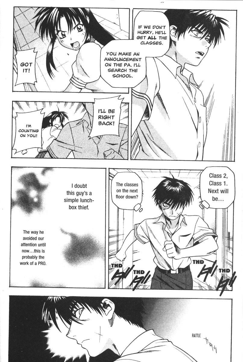 Read Full Metal Panic Manga Online