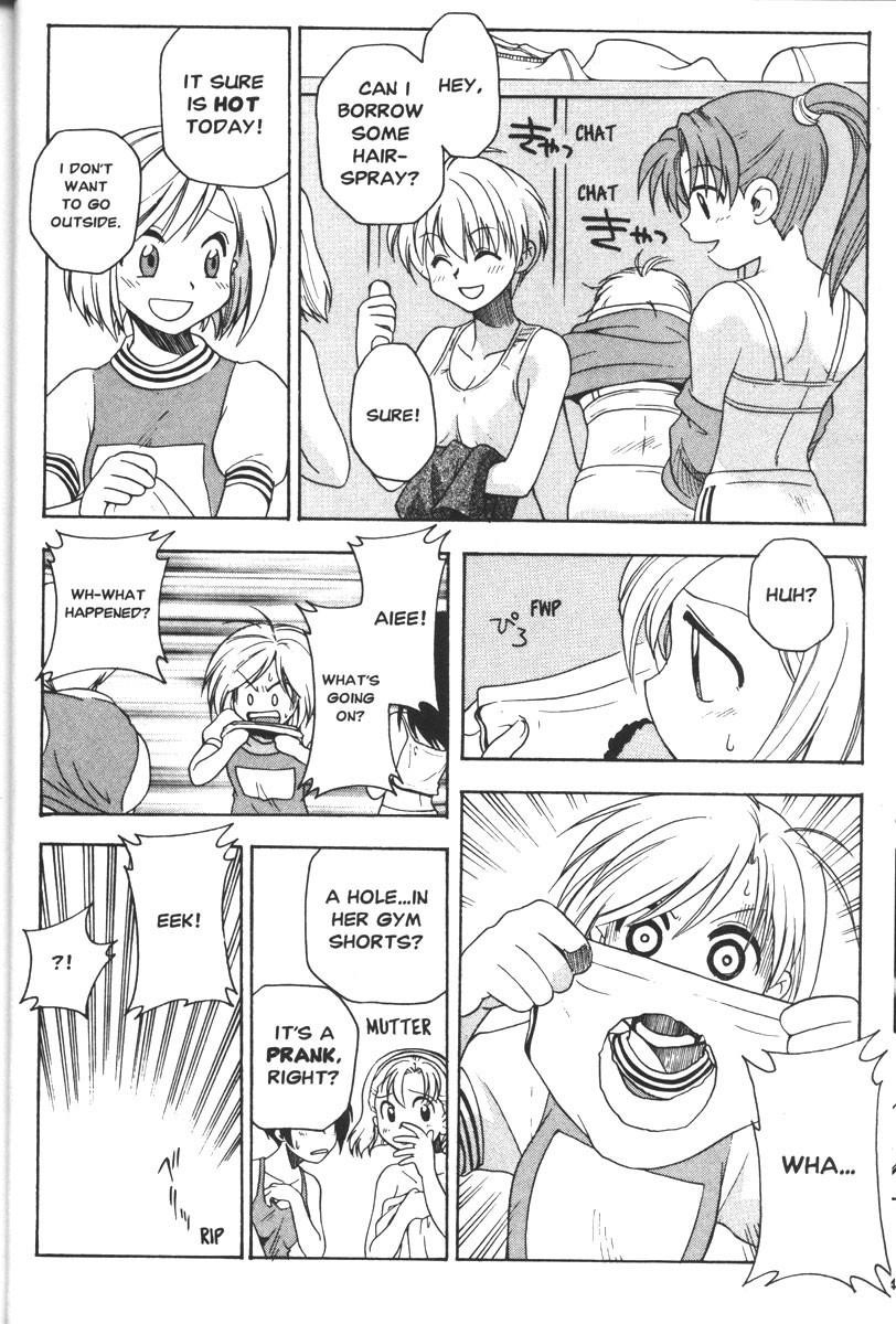 Read Full Metal Panic Manga Online