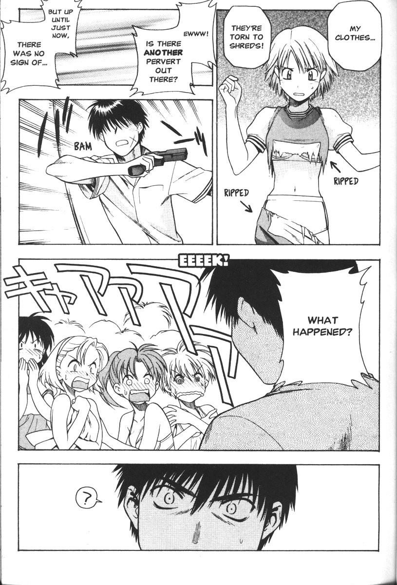 Read Full Metal Panic Manga Online