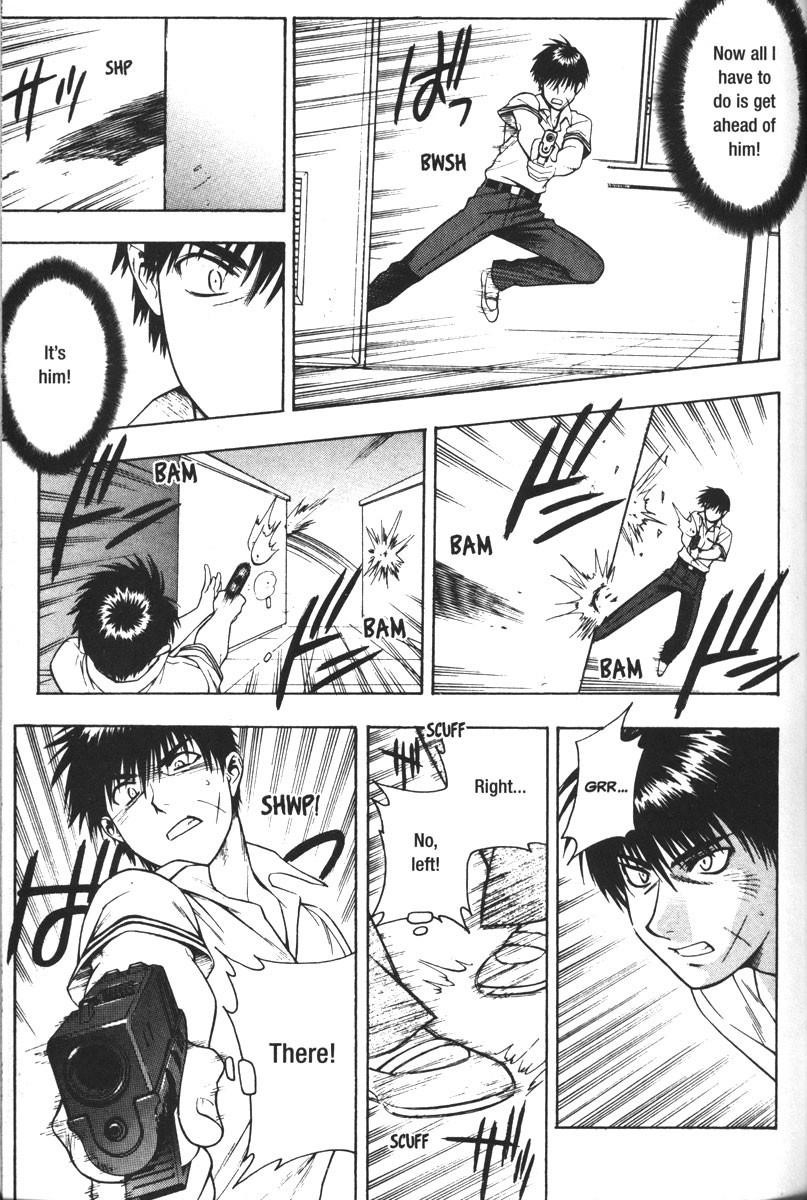 Read Full Metal Panic Manga Online