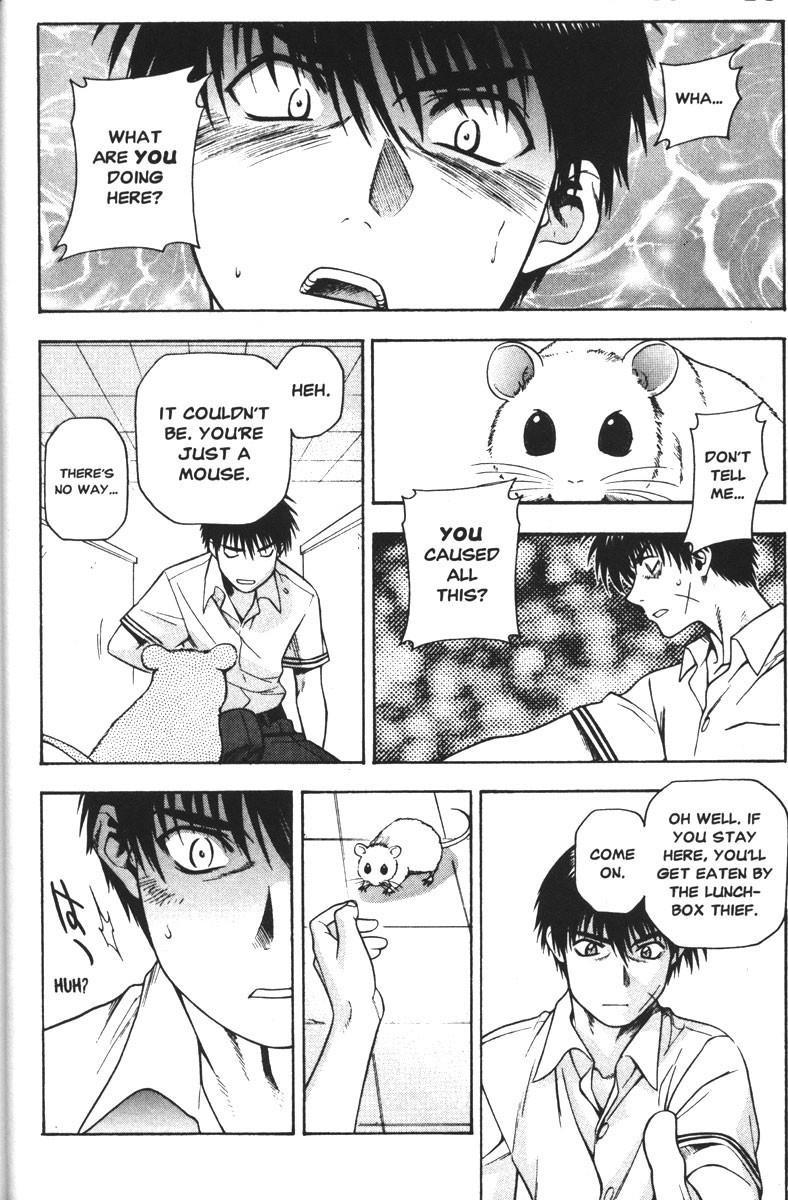 Read Full Metal Panic Manga Online