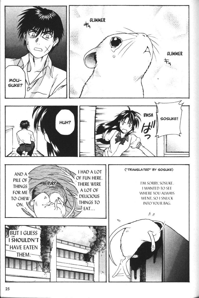 Read Full Metal Panic Manga Online