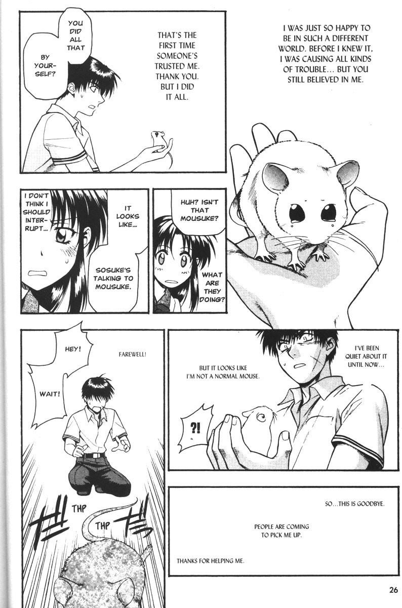Read Full Metal Panic Manga Online