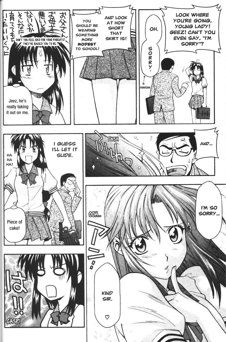 Read Full Metal Panic Manga Online