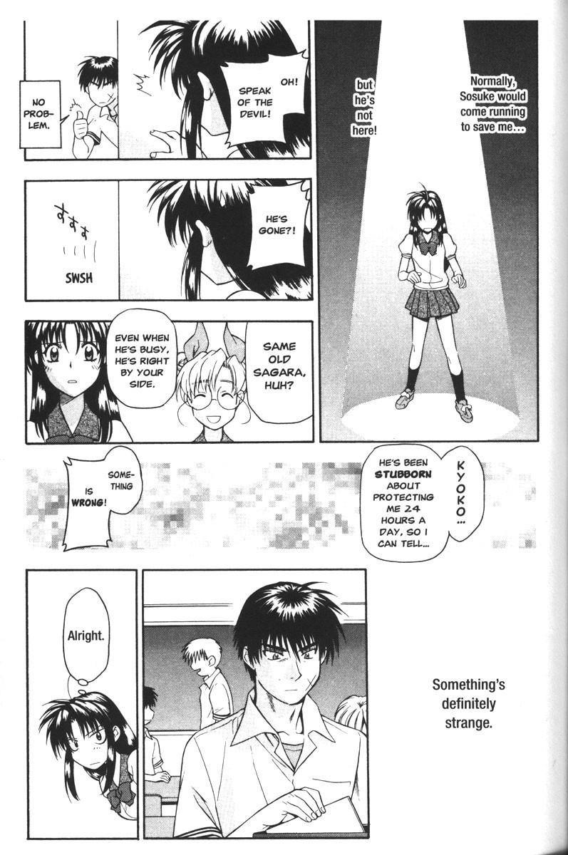 Read Full Metal Panic Manga Online