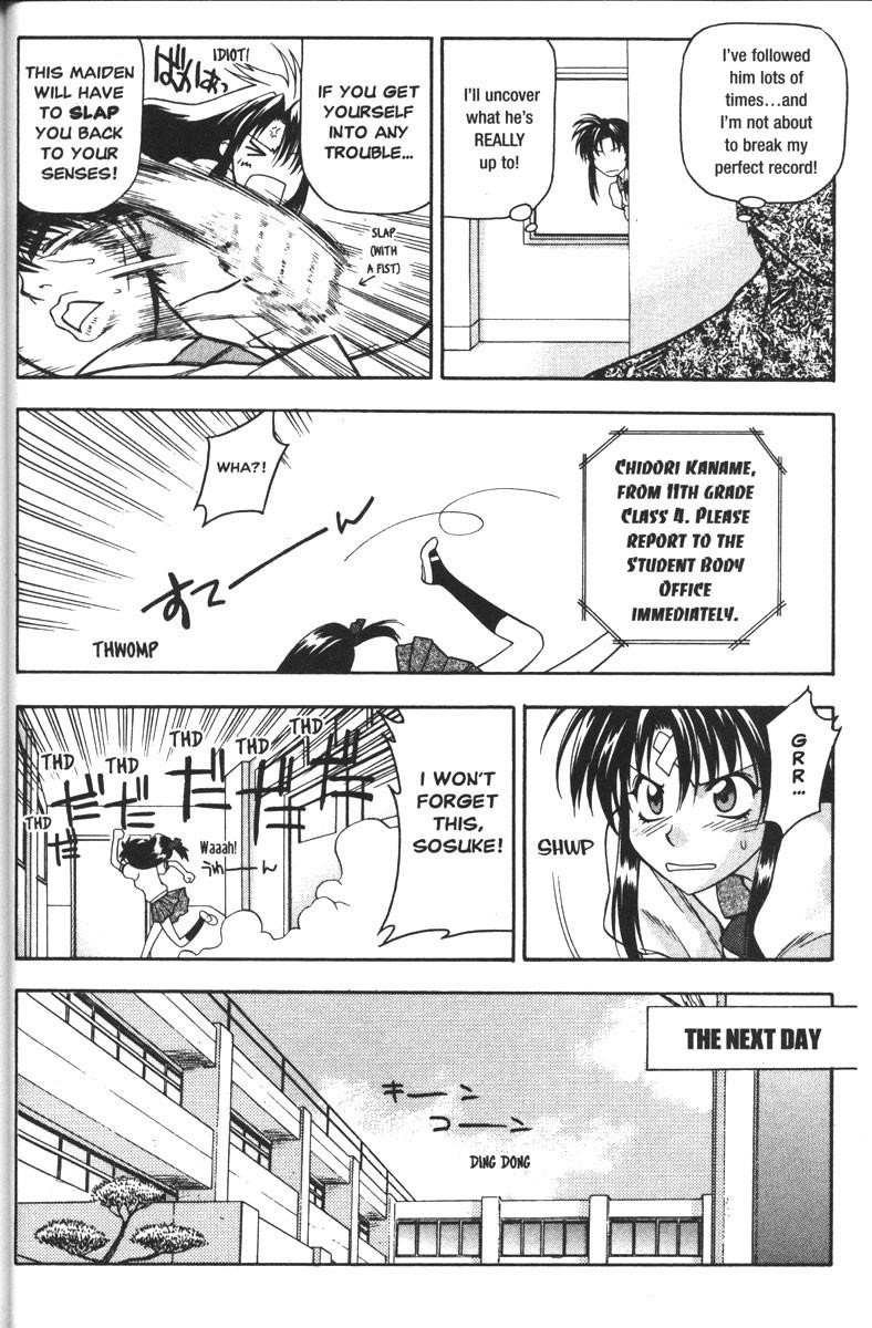 Read Full Metal Panic Manga Online