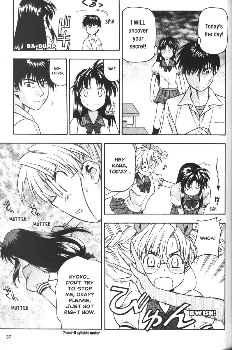 Read Full Metal Panic Manga Online