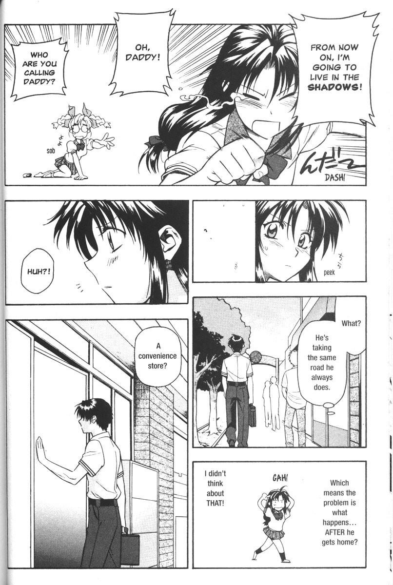 Read Full Metal Panic Manga Online