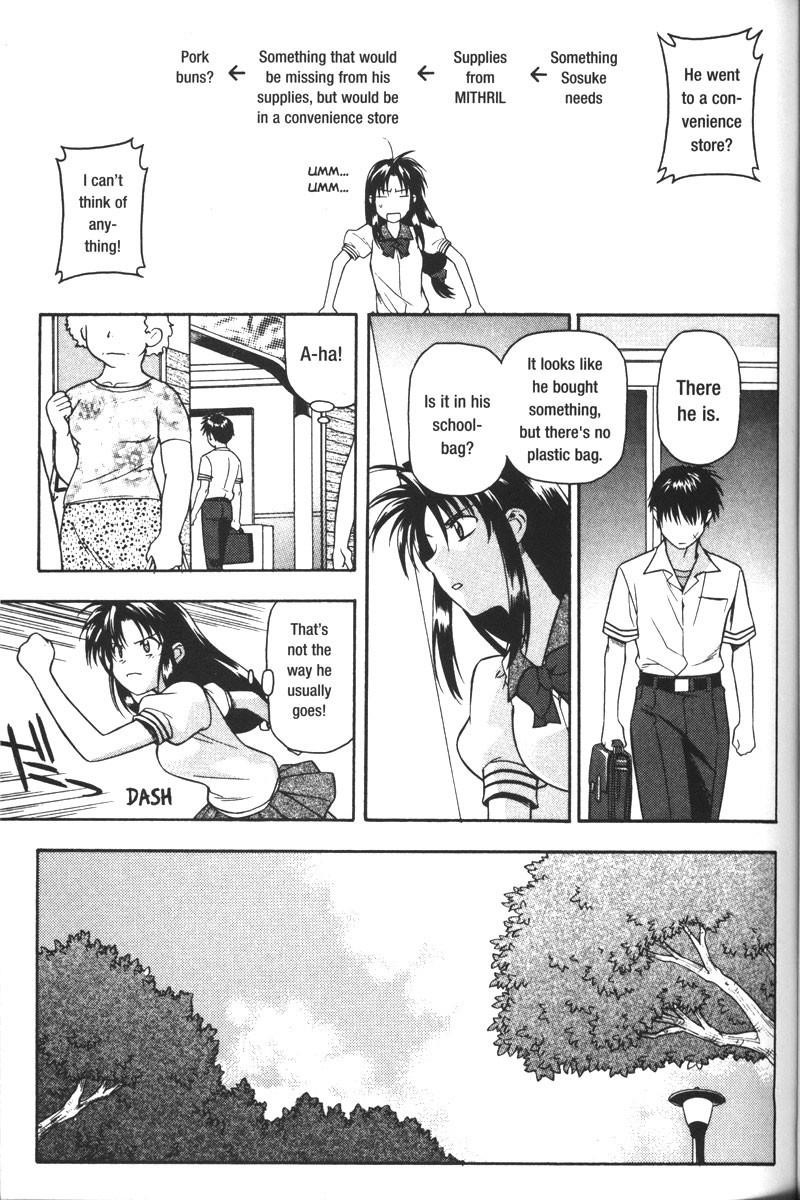 Read Full Metal Panic Manga Online