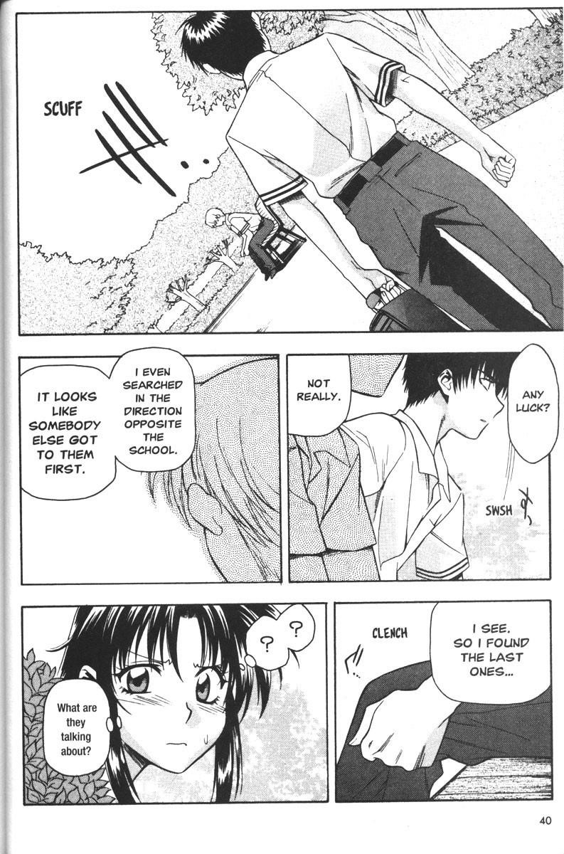 Read Full Metal Panic Manga Online