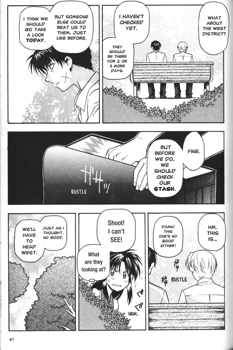 Read Full Metal Panic Manga Online