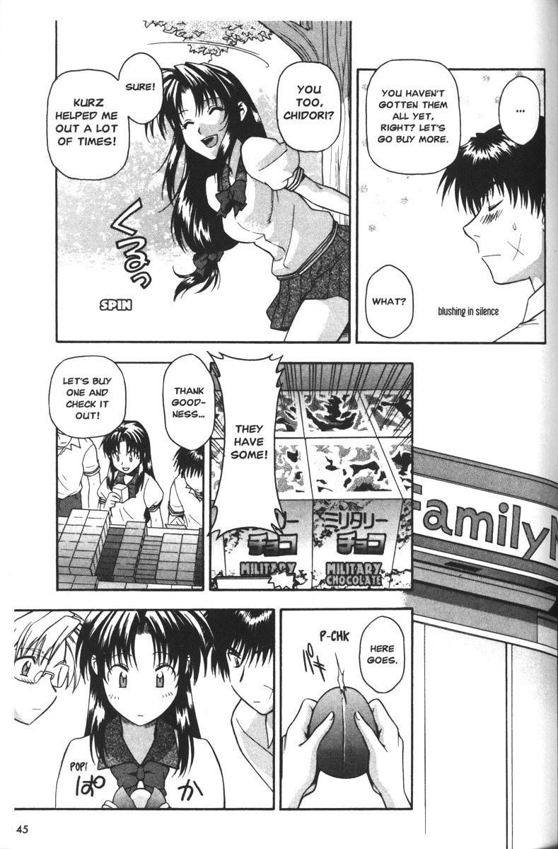 Read Full Metal Panic Manga Online