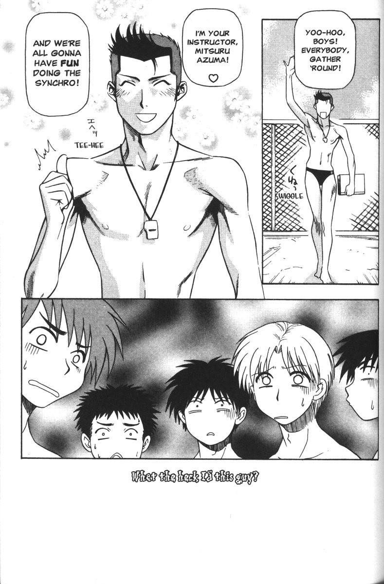 Read Full Metal Panic Manga Online