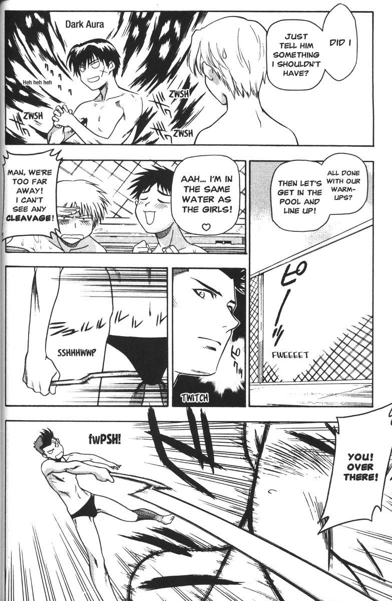 Read Full Metal Panic Manga Online