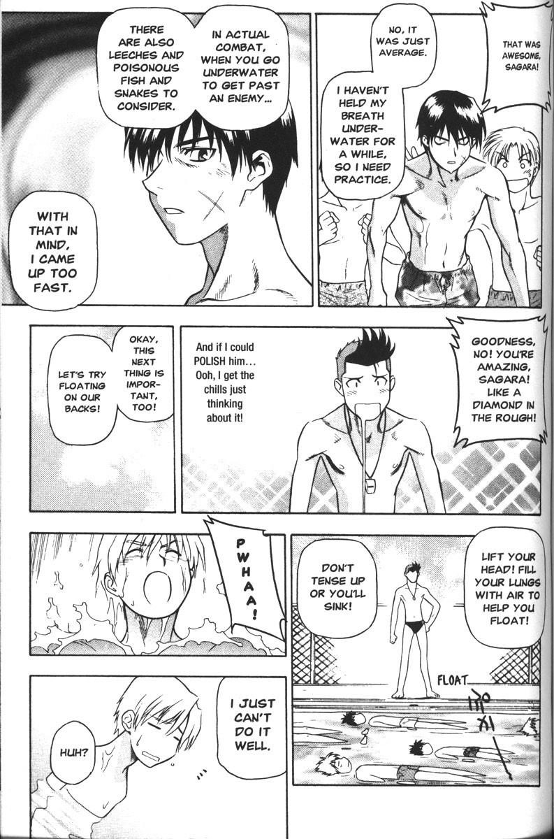 Read Full Metal Panic Manga Online