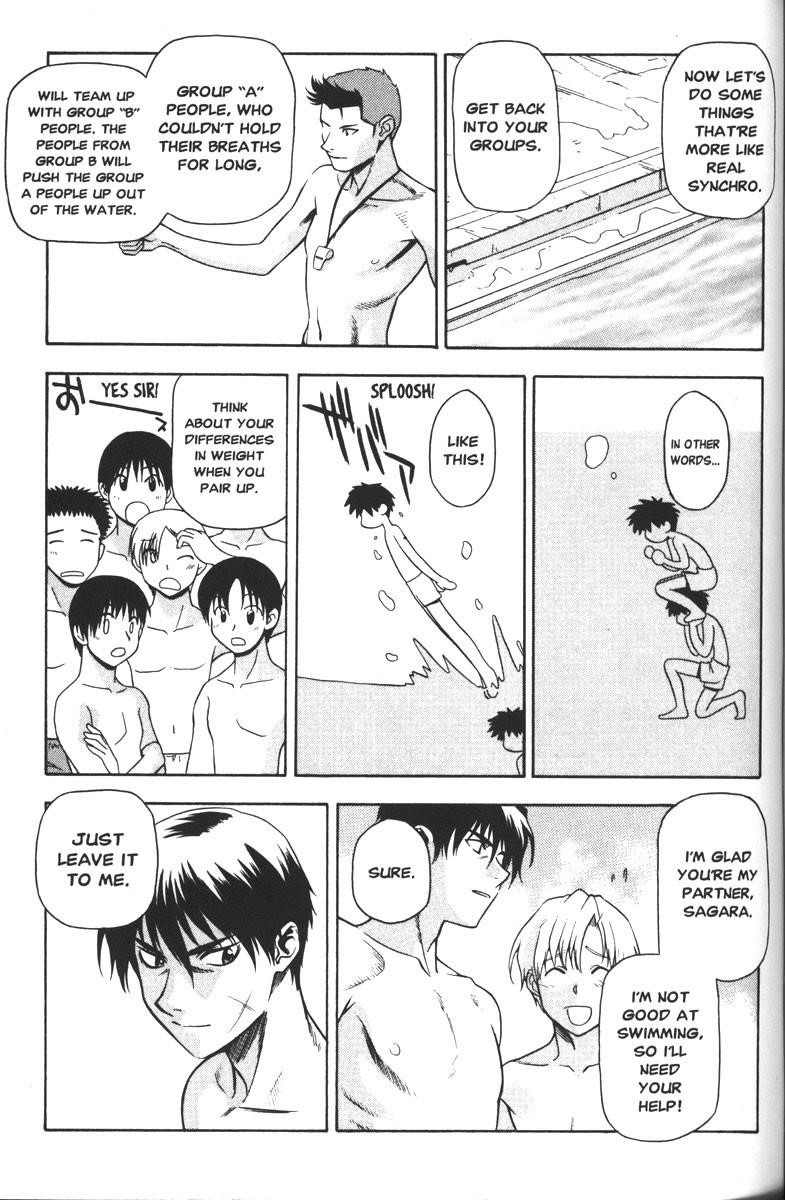 Read Full Metal Panic Manga Online