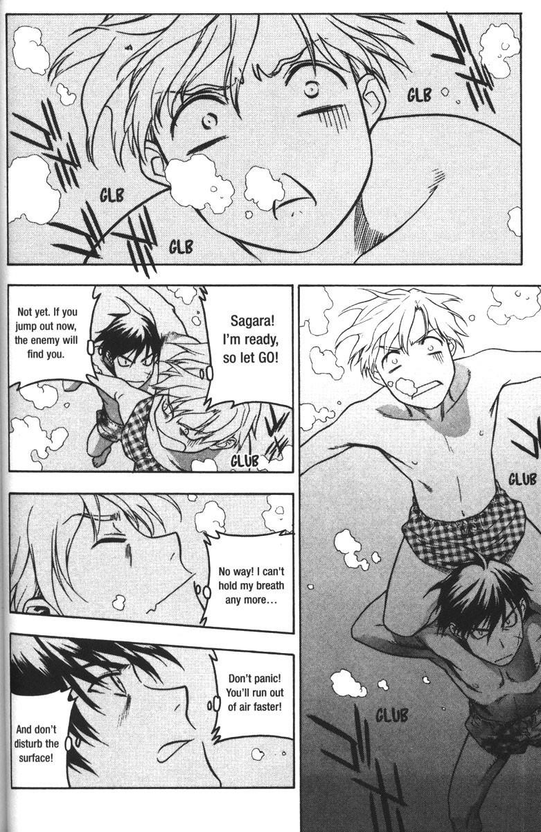 Read Full Metal Panic Manga Online