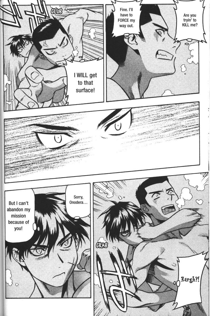 Read Full Metal Panic Manga Online
