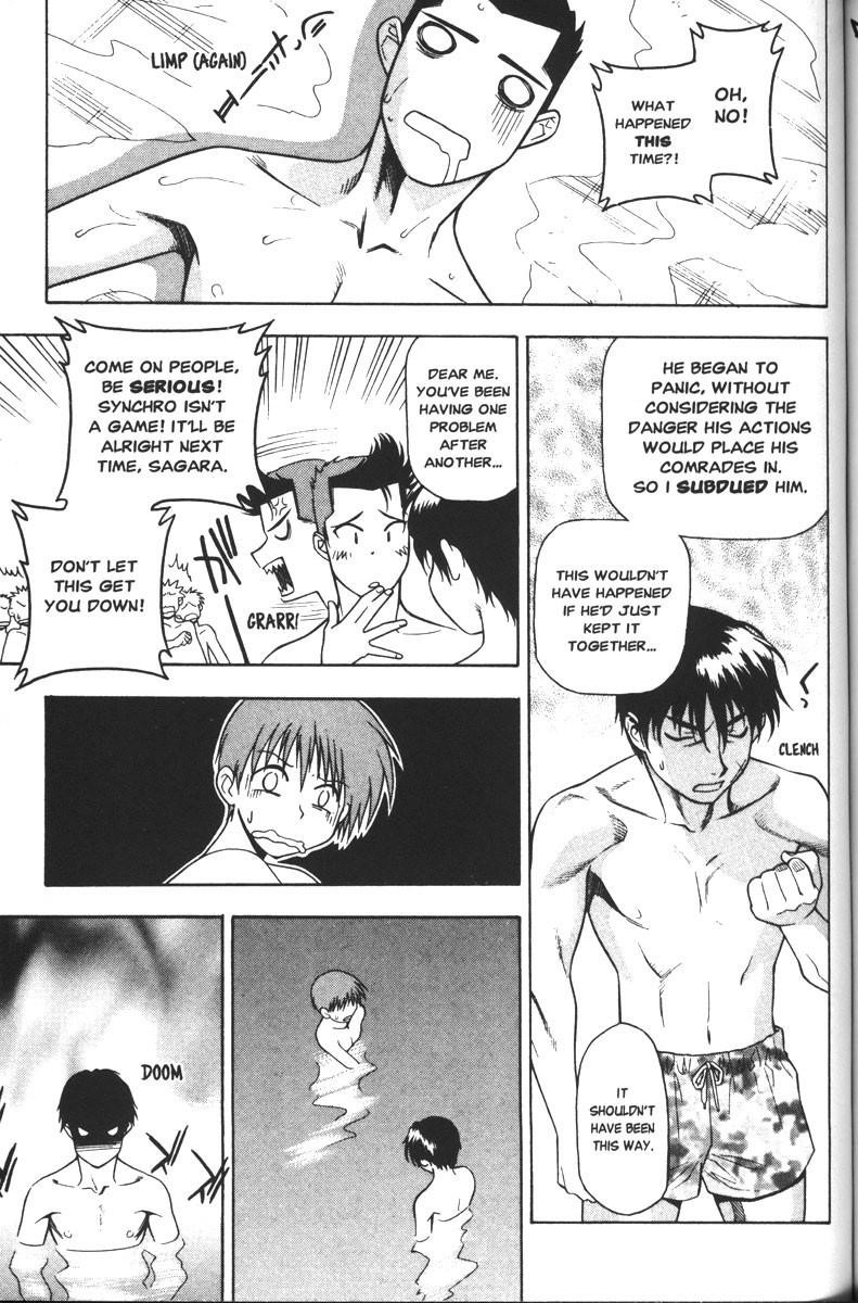 Read Full Metal Panic Manga Online