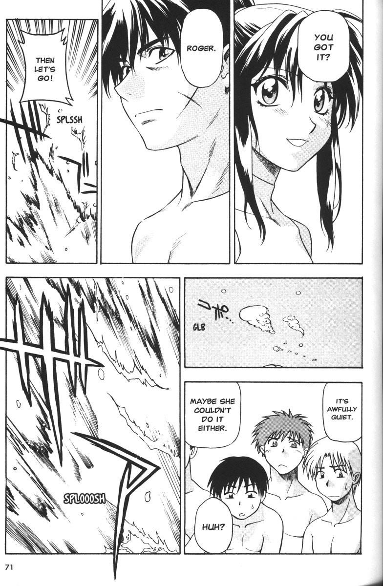 Read Full Metal Panic Manga Online