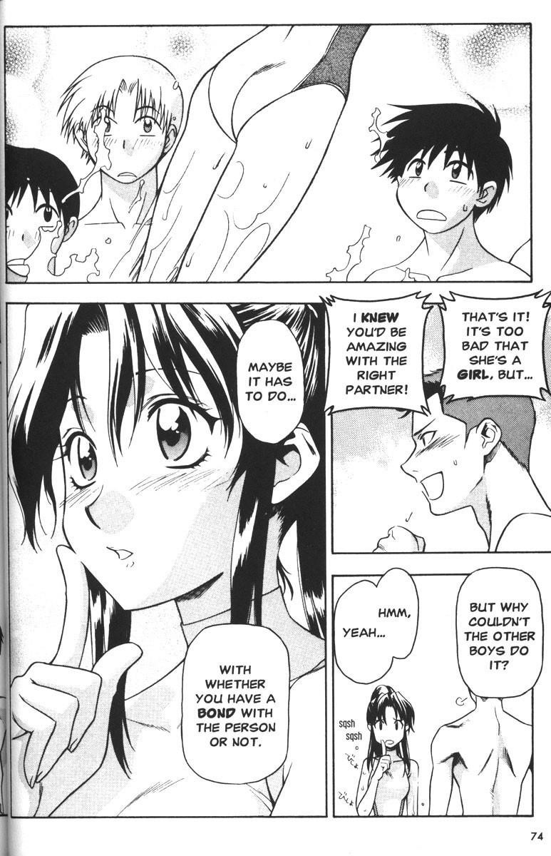 Read Full Metal Panic Manga Online