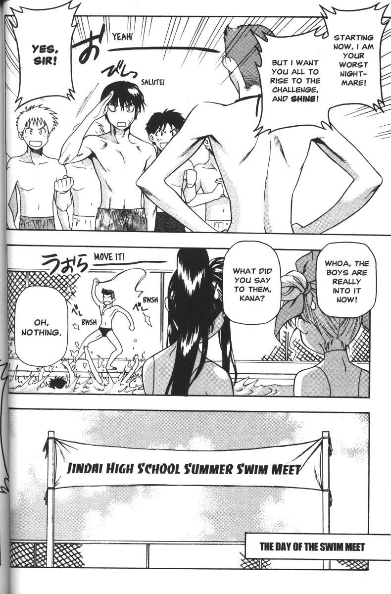 Read Full Metal Panic Manga Online