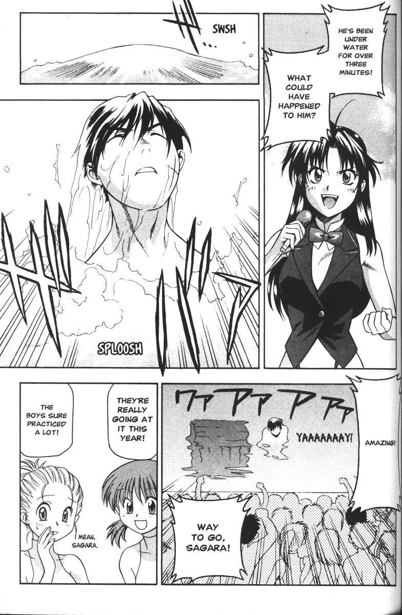Read Full Metal Panic Manga Online