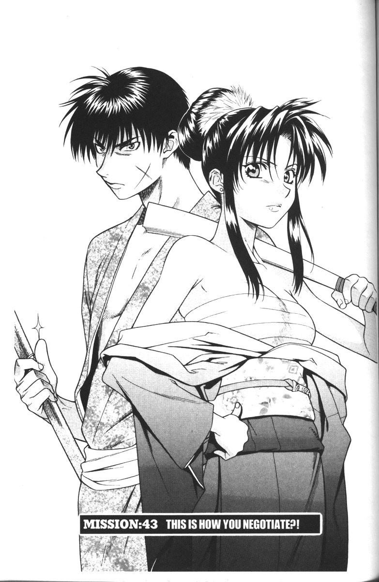 Read Full Metal Panic Manga Online