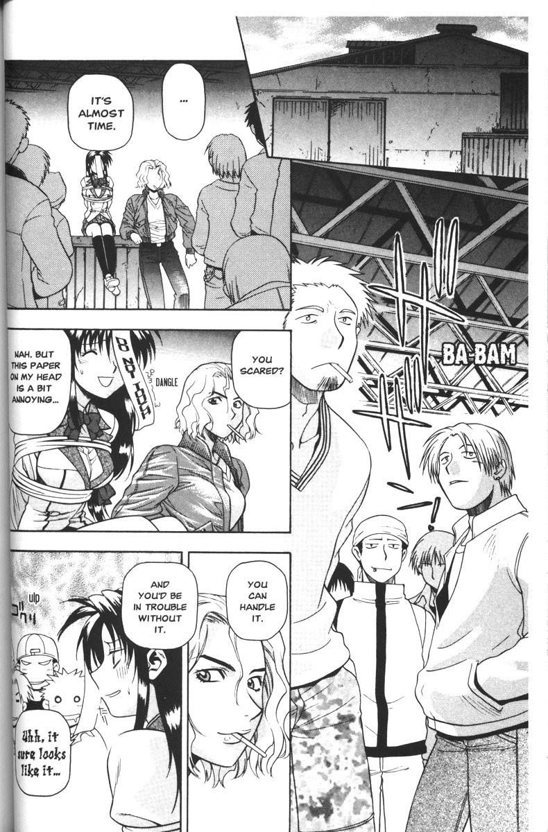 Read Full Metal Panic Manga Online