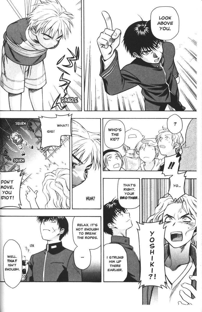 Read Full Metal Panic Manga Online