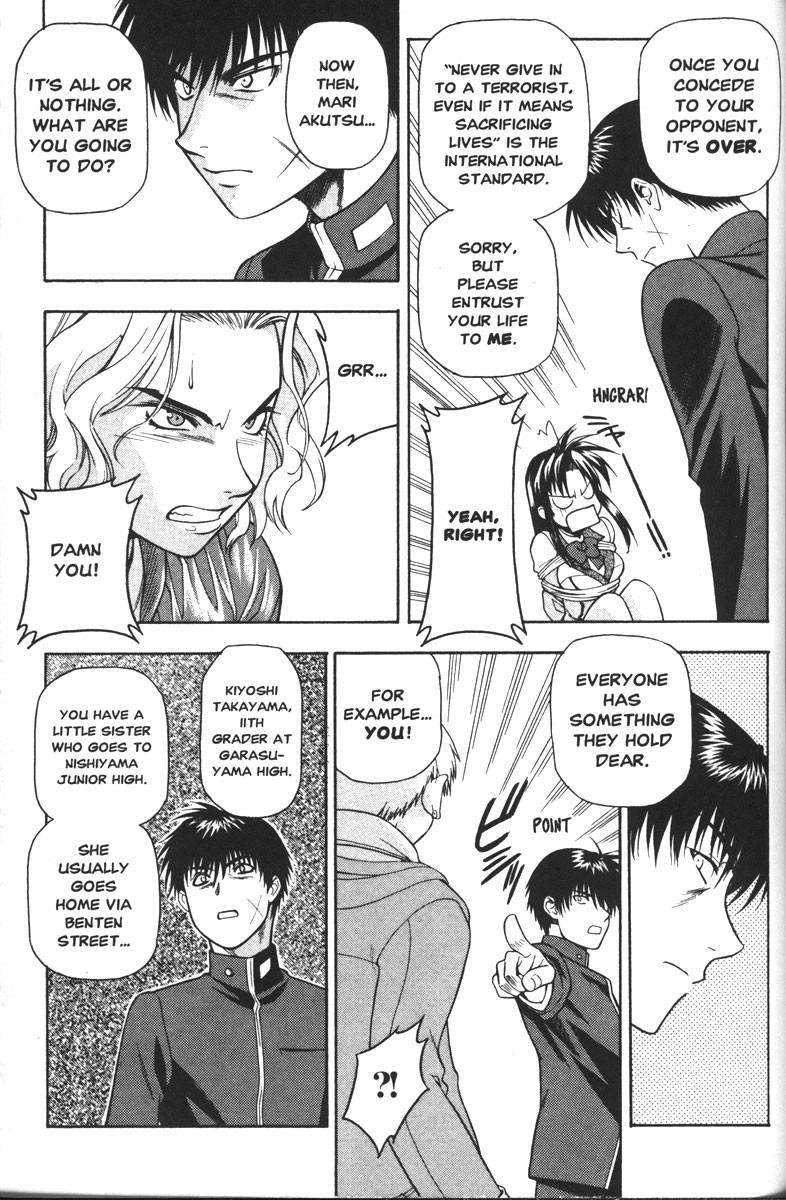 Read Full Metal Panic Manga Online