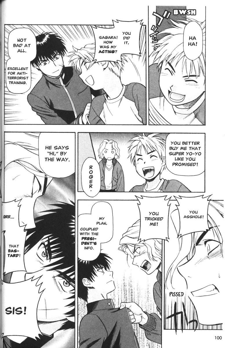 Read Full Metal Panic Manga Online