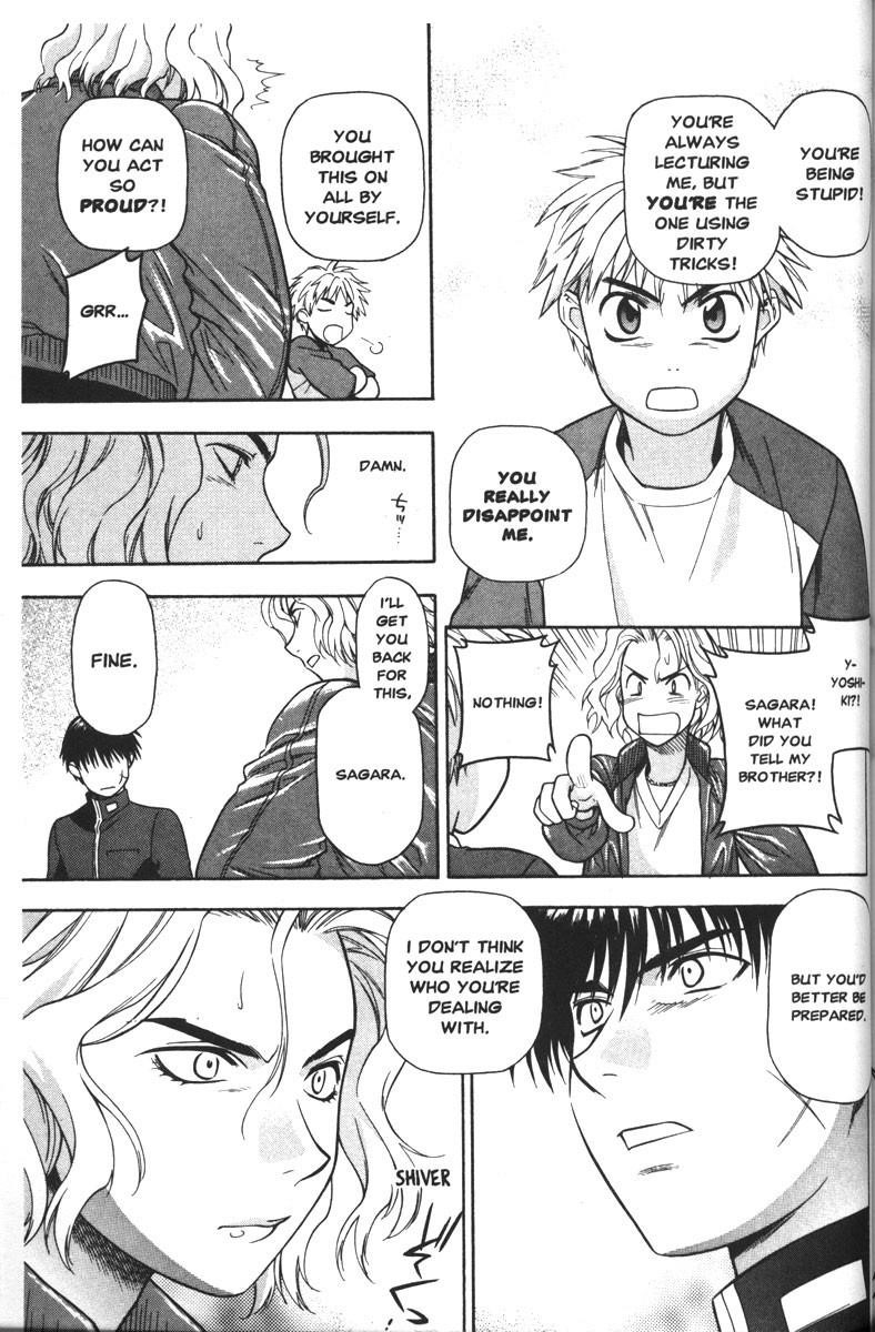 Read Full Metal Panic Manga Online