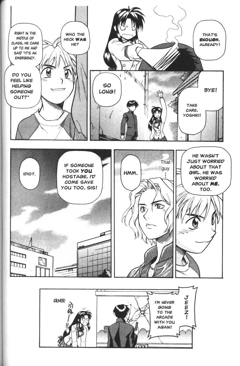 Read Full Metal Panic Manga Online