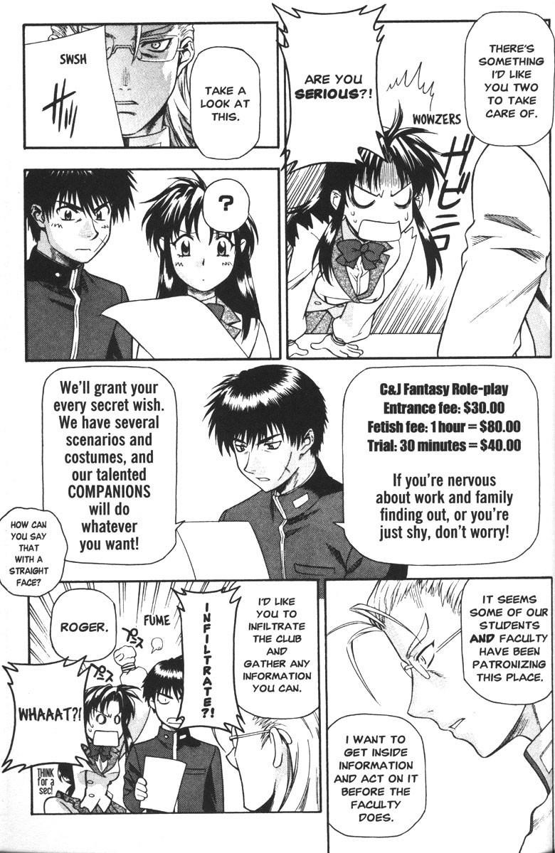 Read Full Metal Panic Manga Online