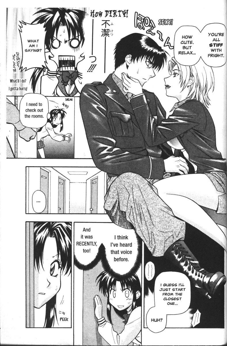 Read Full Metal Panic Manga Online