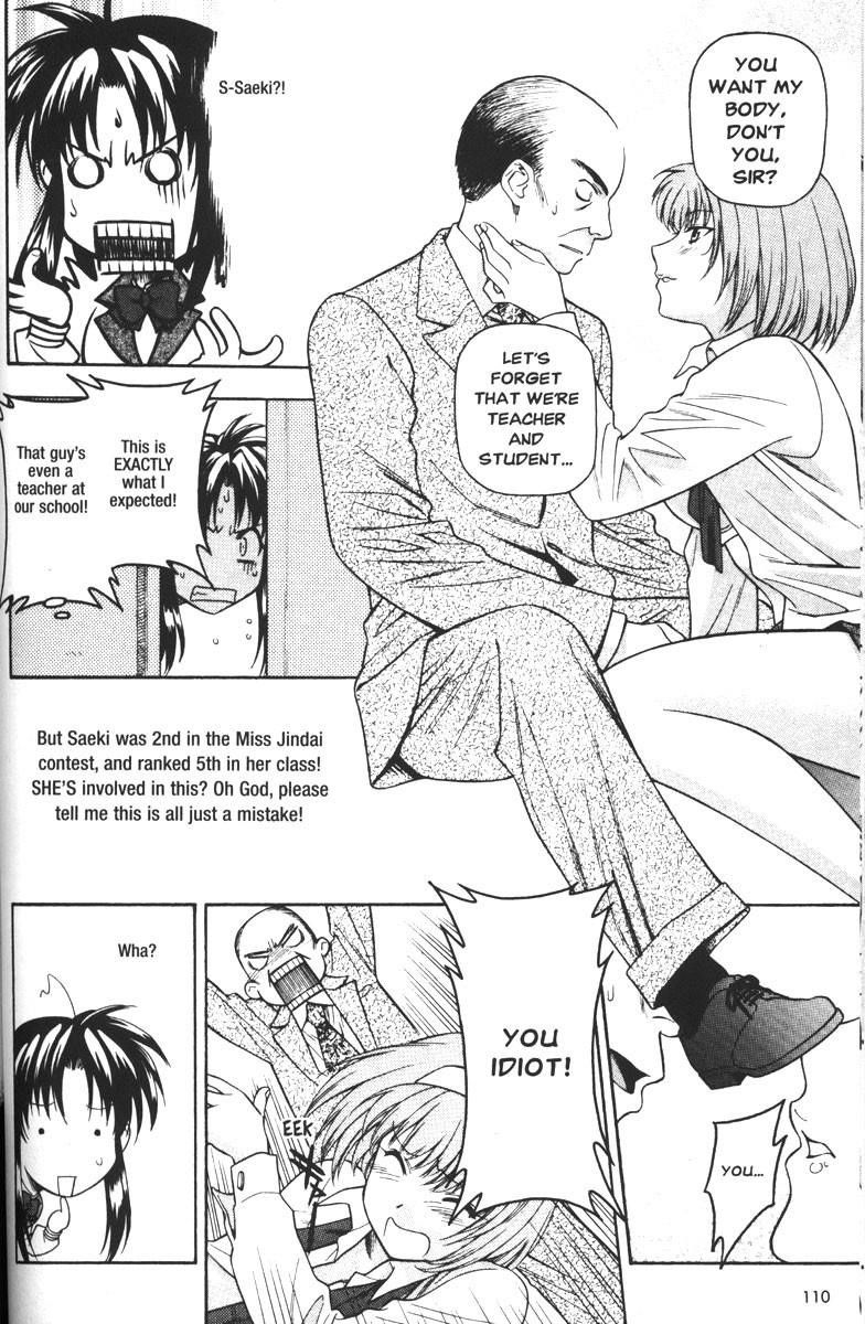 Read Full Metal Panic Manga Online