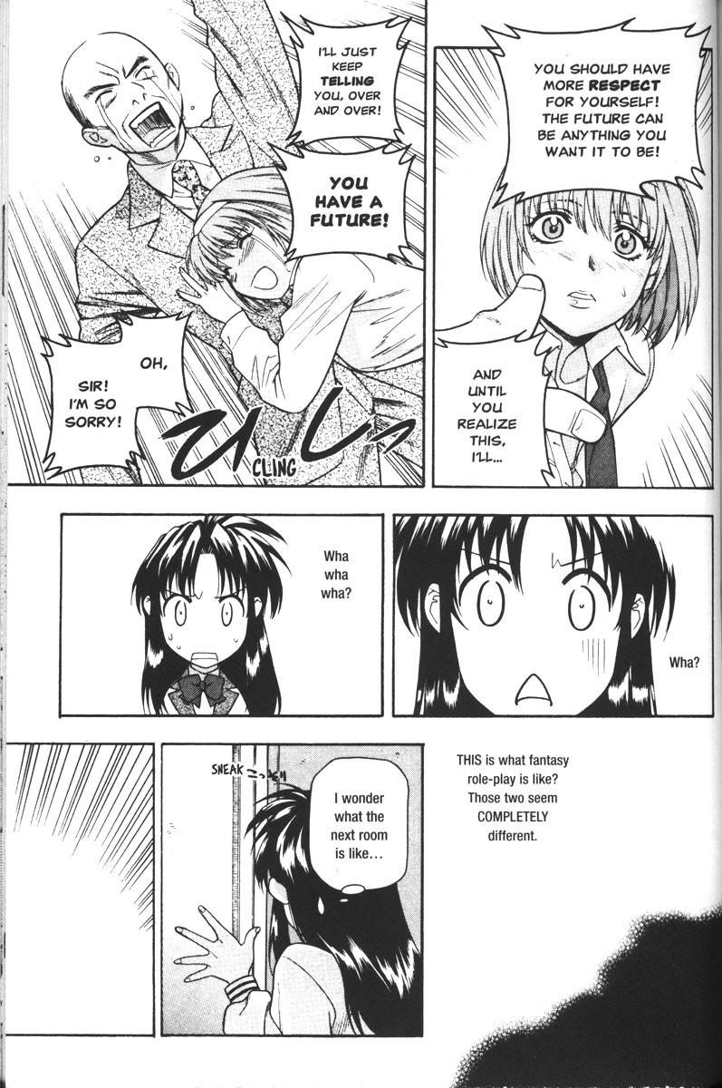 Read Full Metal Panic Manga Online