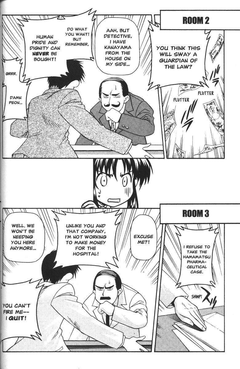 Read Full Metal Panic Manga Online