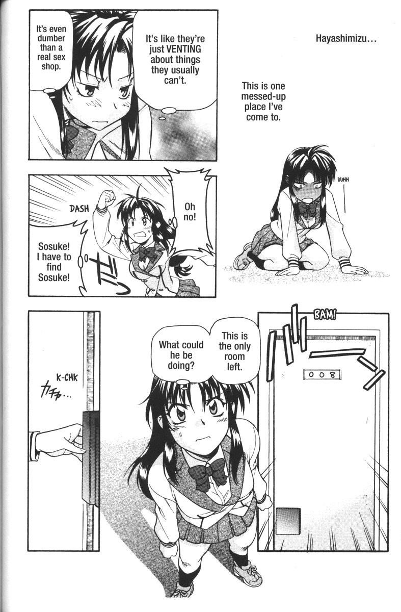 Read Full Metal Panic Manga Online