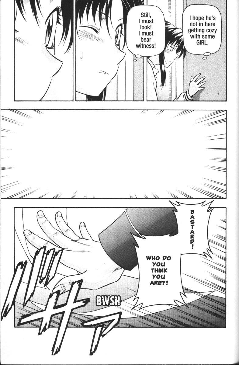 Read Full Metal Panic Manga Online