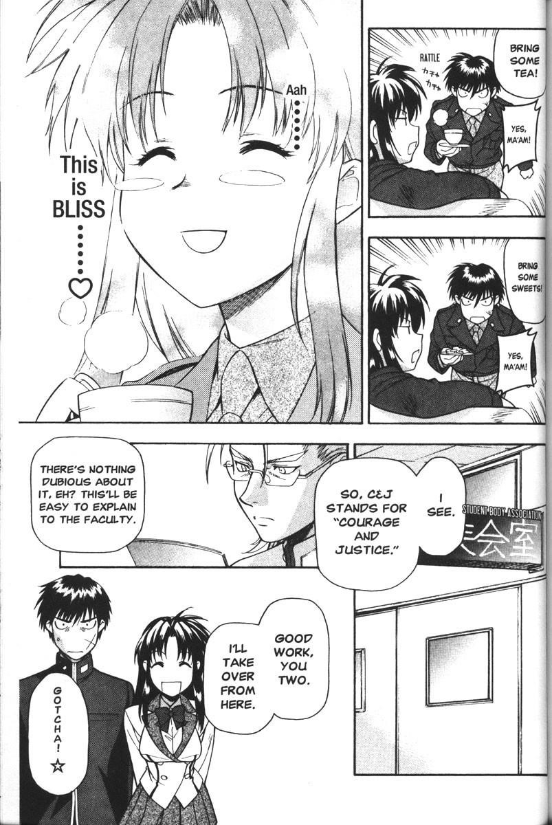 Read Full Metal Panic Manga Online