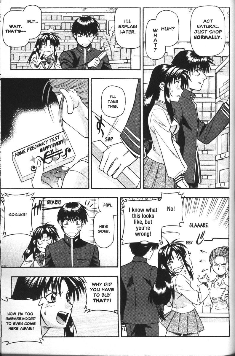 Read Full Metal Panic Manga Online