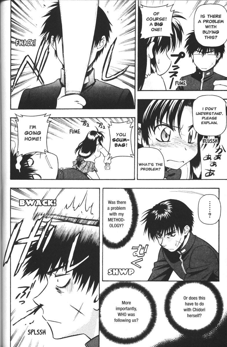 Read Full Metal Panic Manga Online