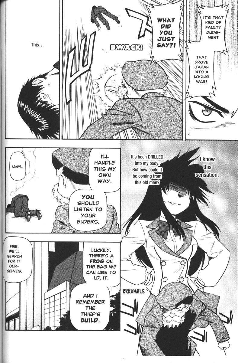 Read Full Metal Panic Manga Online